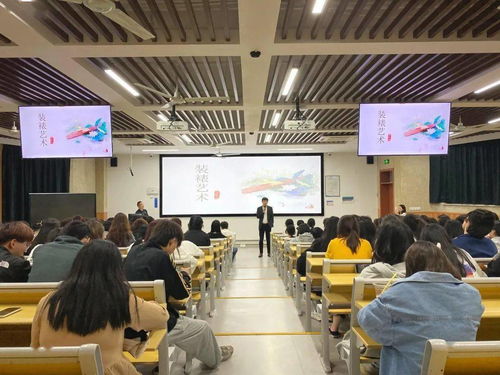 装裱之美 中华传统文化艺术交流活动的生动实践