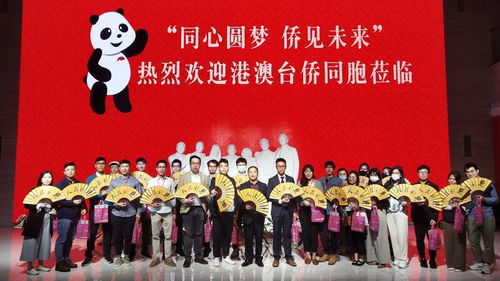 构筑同心圆，凝聚桑梓情——江门启动乡情文化交流基地建设