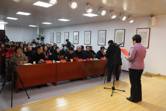 诵读经典 传承文明 项城市经典诵读协会成立