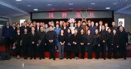 中国戏曲学院